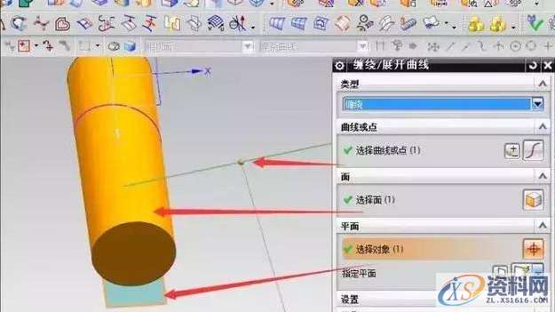 UG数控编程派生曲线中的缠绕曲线命令使用小技巧,曲线,设计培训,命令,第6张 UG数控编程派生曲线中的缠绕曲线命令使用小技巧,曲线,设计培训,命令,第6张