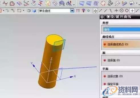 UG数控编程派生曲线中的缠绕曲线命令使用小技巧,曲线,设计培训,命令,第5张 UG数控编程派生曲线中的缠绕曲线命令使用小技巧,曲线,设计培训,命令,第5张
