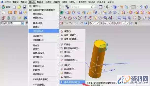 UG数控编程派生曲线中的缠绕曲线命令使用小技巧,曲线,设计培训,命令,第4张 UG数控编程派生曲线中的缠绕曲线命令使用小技巧,曲线,设计培训,命令,第4张