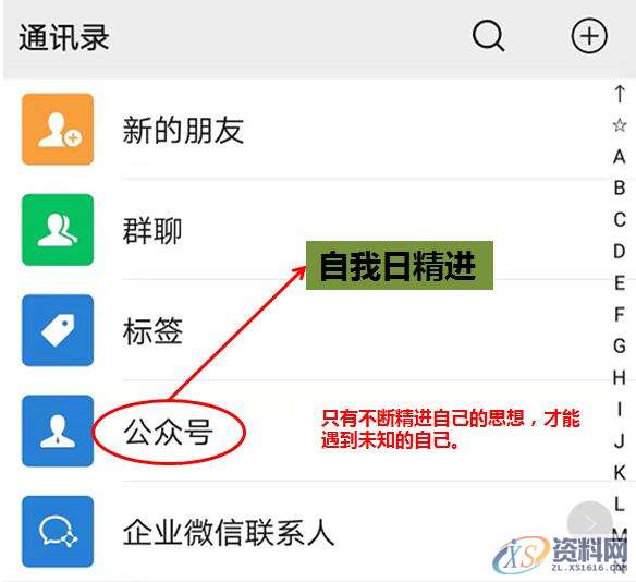 塑胶模具:模仁、镶件、斜顶、滑块等模具零件的加工工艺与流程 ...,零件,模具,流程,加工,第14张 塑胶模具:模仁、镶件、斜顶、滑块等模具零件的加工工艺与流程 ...,塑胶模具:模仁、镶件、斜顶、滑块等模具零件的加工工艺与流程,零件,模具,流程,加工,第14张
