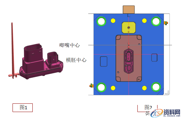 塑胶模具设计--经典前模行位与前模退镶件位结构解析,塑胶模具设计--经典前模行位与前模退镶件位结构解析,模具设计,塑胶,结构,经典,第3张