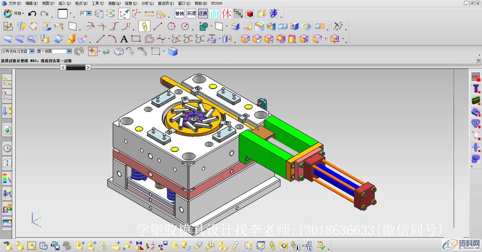 塑胶模具设计最具有收藏价值的知识,模具设计,塑胶,第6张 塑胶模具设计最具有收藏价值的知识,模具设计,塑胶,第6张