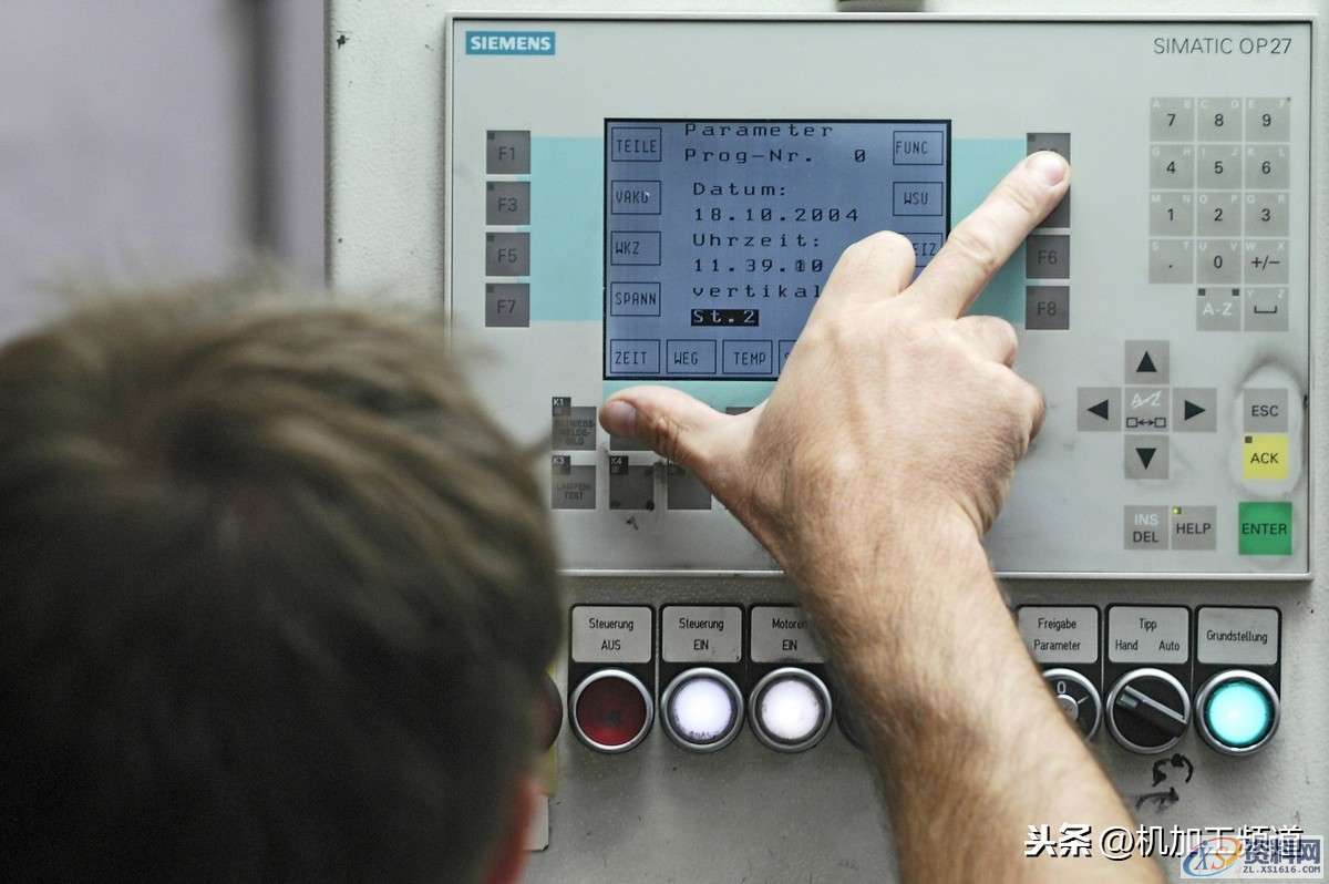 30年车间老师傅总结：CNC加工中心操作经验 1、CNC加工的流程2、加工前的注意事项3、装夹工件的注意事项4、装夹刀具的注意事项5、校正找正工件的注意事项6、加工过程注意事项7、加工完毕注意事项8、对加工精度要求的区分对待9、接交班10、工作场所的整理,30年车间老师傅总结：CNC加工中心操作经验,工件,加工,程序,第3张