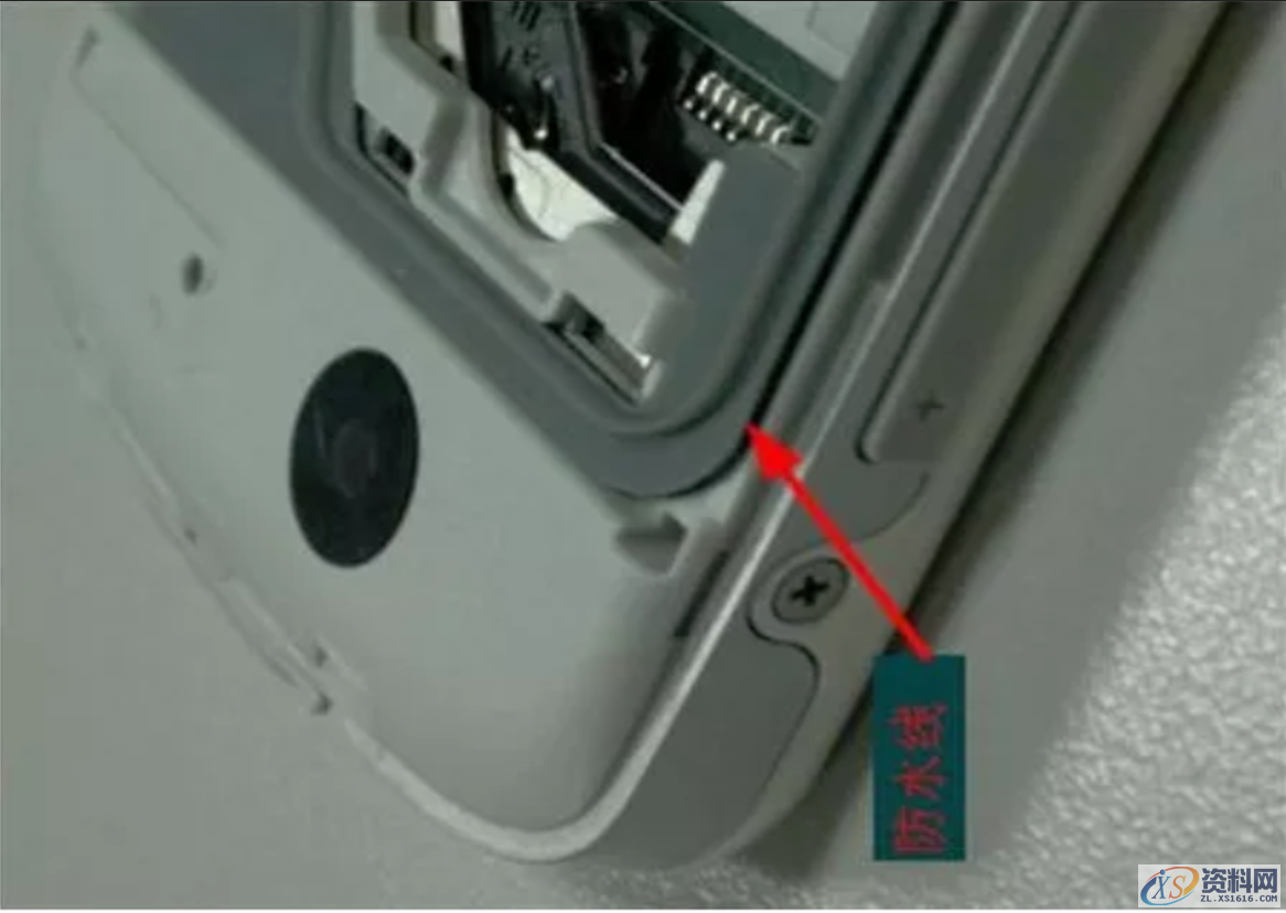 产品的防水等级对应产品设计中防水结构的设计要点,要点,第18张 产品的防水等级对应产品设计中防水结构的设计要点,产品的防水等级对应产品设计中防水结构的设计要点:,要点,第18张