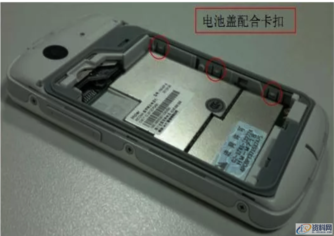 产品的防水等级对应产品设计中防水结构的设计要点,要点,第17张 产品的防水等级对应产品设计中防水结构的设计要点,产品的防水等级对应产品设计中防水结构的设计要点:,要点,第17张