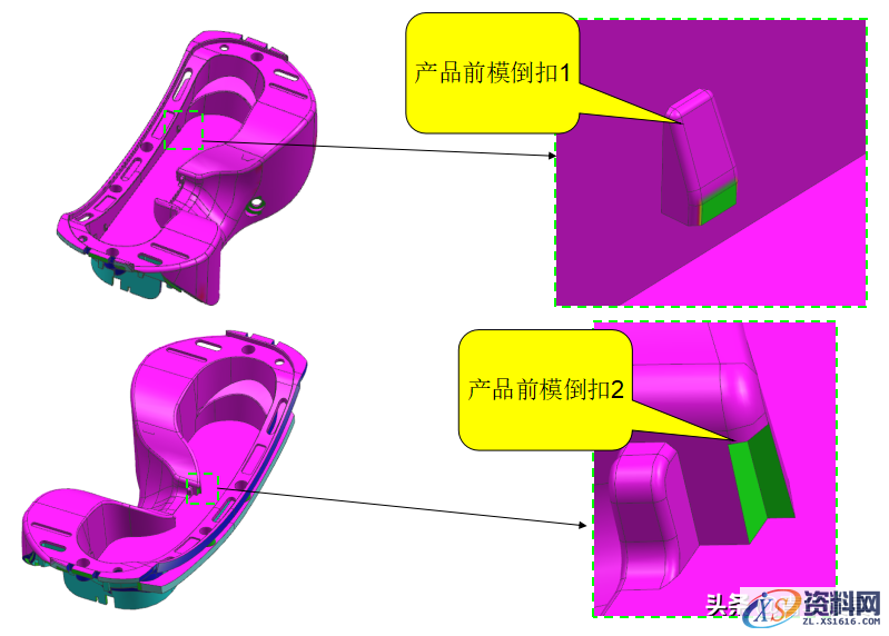 塑胶模具设计-经典的前模斜顶加后模先复位结构解析,模具设计,塑胶,结构,第3张 塑胶模具设计-经典的前模斜顶加后模先复位结构解析,塑胶模具设计-经典的前模斜顶加后模先复位结构解析,模具设计,塑胶,结构,第3张