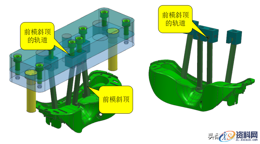塑胶模具设计-经典的前模斜顶加后模先复位结构解析,模具设计,塑胶,结构,第7张 塑胶模具设计-经典的前模斜顶加后模先复位结构解析,塑胶模具设计-经典的前模斜顶加后模先复位结构解析,模具设计,塑胶,结构,第7张
