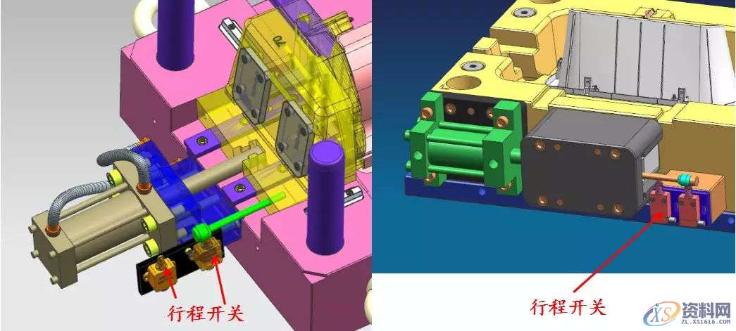 专业老师讲述模具产品滑块设计经验重点分析,限位,设计,方式,油缸,设计培训,第12张