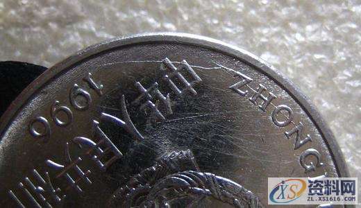 模具开裂的主要原因是什么?专业老师讲解及应对措施,模具,冲模,冲压,间隙,第2张 模具开裂的主要原因是什么?专业老师讲解及应对措施,模具,冲模,冲压,间隙,第2张