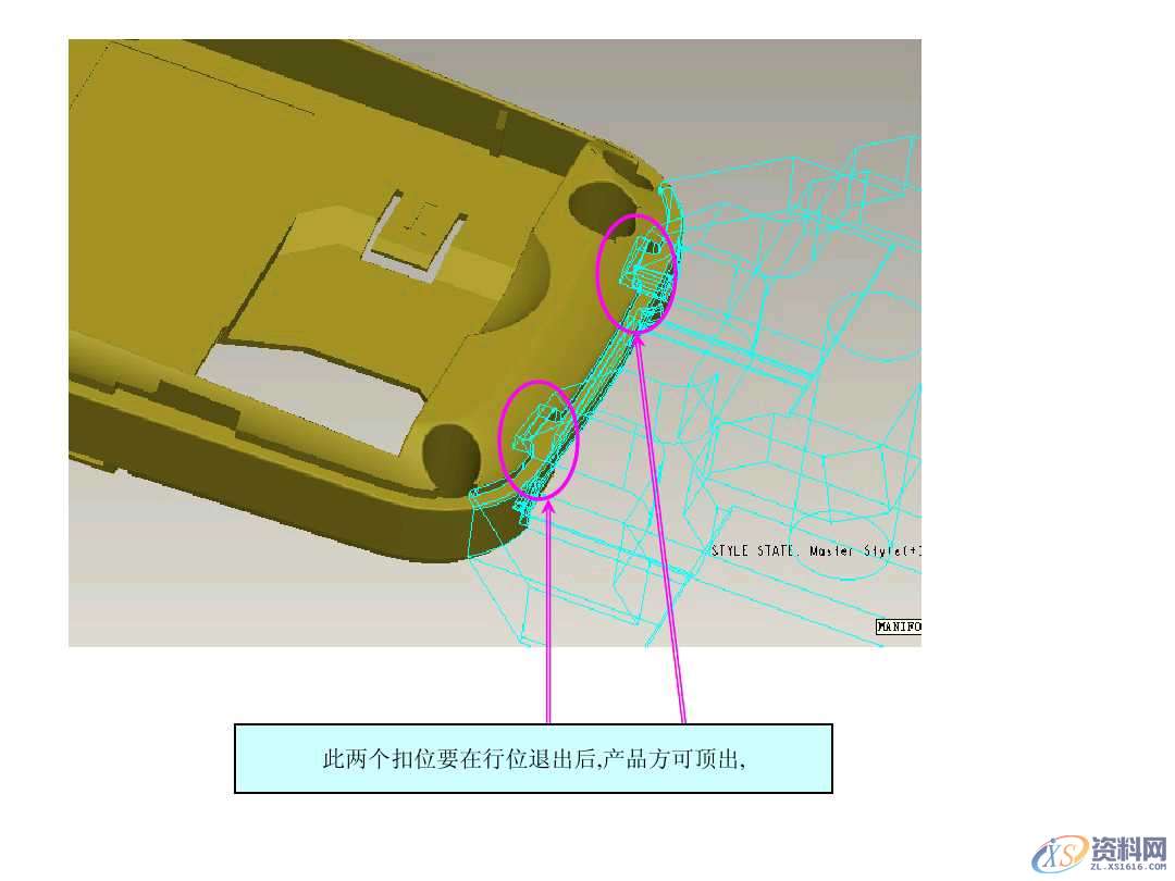 UG塑胶模具设计讲解什么是模具结构,新手必看,模具设计,塑胶,模具,第9张 UG塑胶模具设计讲解什么是模具结构,新手必看,模具设计零基础必看!一文带你搞懂模具结构,模具设计,塑胶,模具,第9张