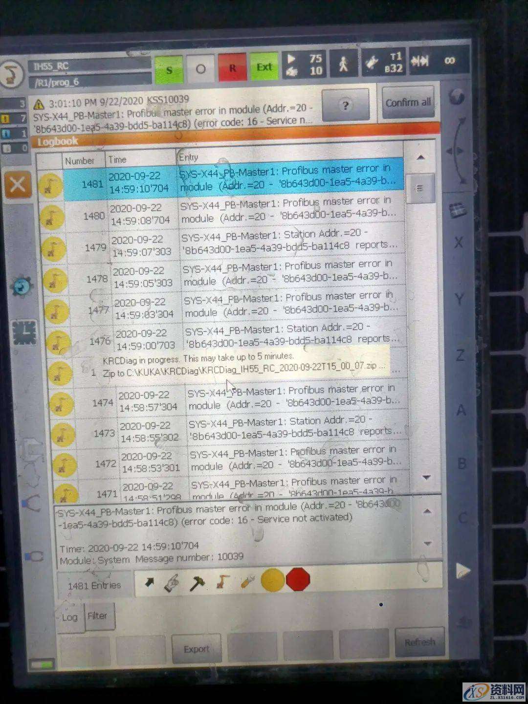 机器人维护保养的10个常见问题解答,第5张 机器人维护保养的10个常见问题解答,第5张