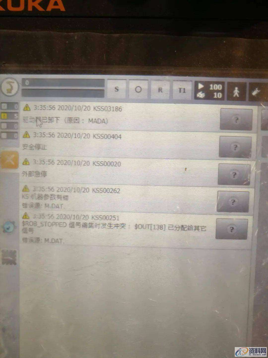 机器人维护保养的10个常见问题解答,第4张 机器人维护保养的10个常见问题解答,第4张