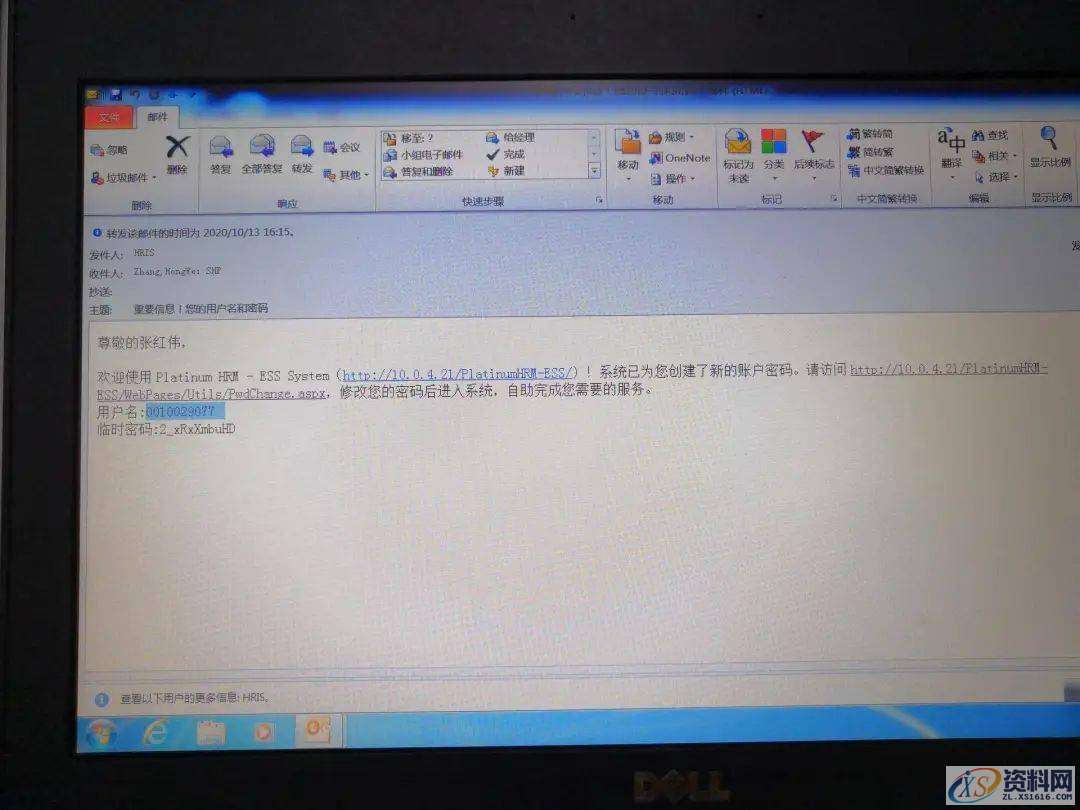 机器人维护保养的10个常见问题解答,第6张 机器人维护保养的10个常见问题解答,第6张