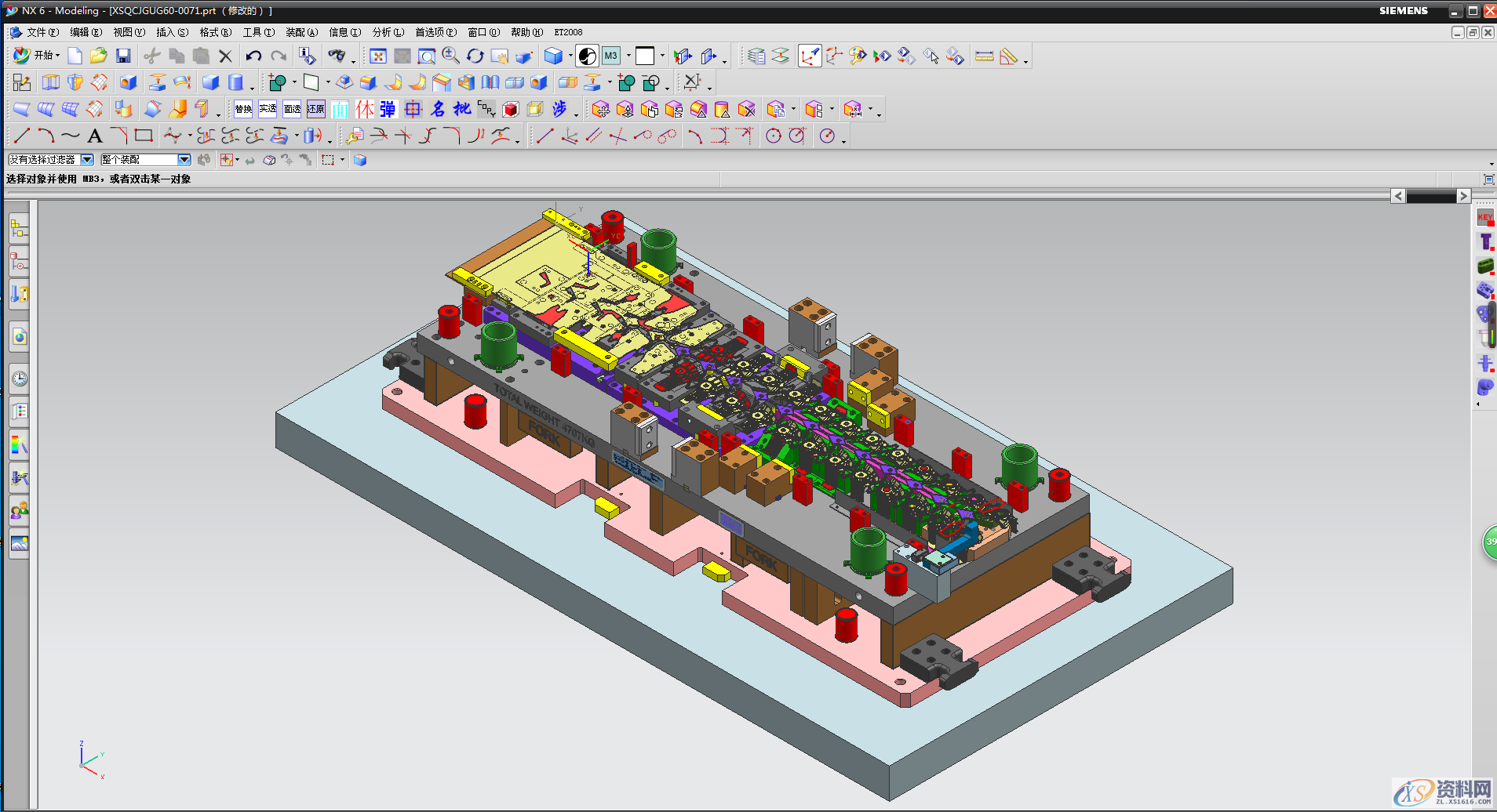 冲压模具拉升模设计总结，值得学习,设计,第2张