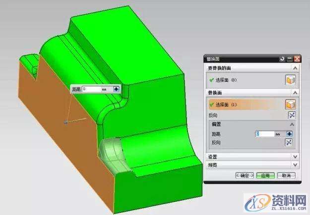 UG数控编程该如何拆这个电极?,电极,数控,这个,第5张 UG数控编程该如何拆这个电极?,电极,数控,这个,第5张