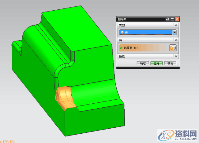 UG数控编程该如何拆这个电极?,电极,数控,这个,第3张 UG数控编程该如何拆这个电极?,电极,数控,这个,第3张
