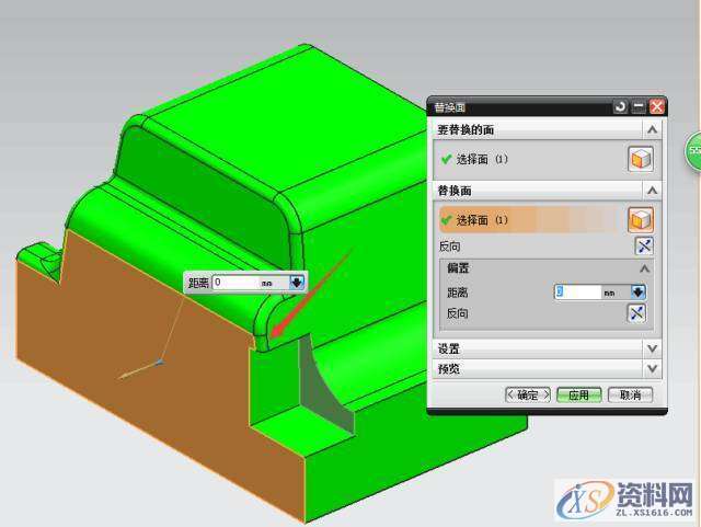 UG数控编程该如何拆这个电极?,电极,数控,这个,第8张 UG数控编程该如何拆这个电极?,电极,数控,这个,第8张