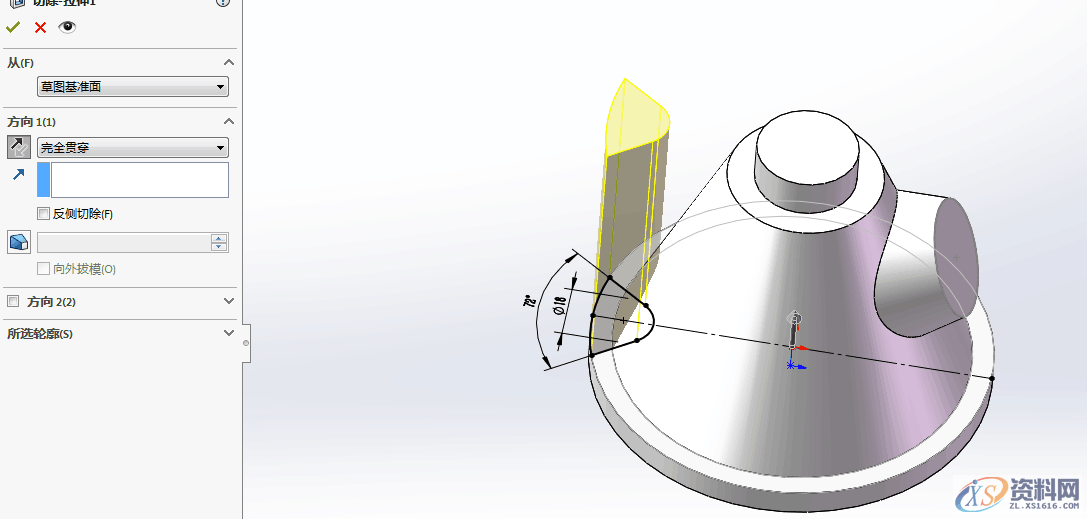SolidWorks图文分析讲解一个建模实例,建模,SolidWorks,实例,第8张 SolidWorks图文分析讲解一个建模实例,SolidWorks图文分析讲解一个建模实例,建模,SolidWorks,实例,第8张