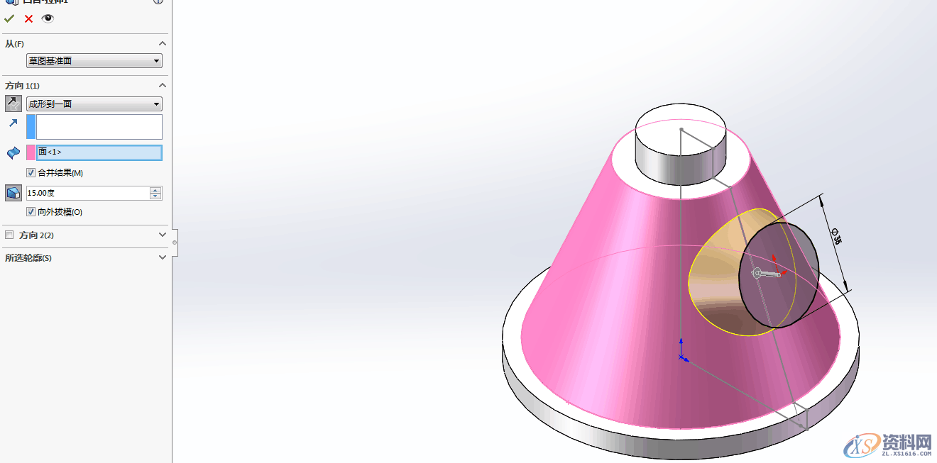 SolidWorks图文分析讲解一个建模实例,建模,SolidWorks,实例,第6张 SolidWorks图文分析讲解一个建模实例,SolidWorks图文分析讲解一个建模实例,建模,SolidWorks,实例,第6张