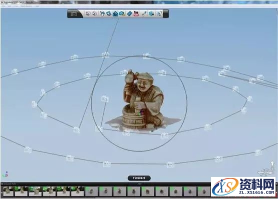史上最热门的3D打印软件汇总22、c4d,最热门的3D打印软件大全,打印,软件,第5张