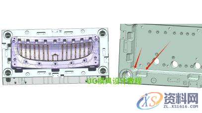 塑胶模具设计经验总结，献给正在学设计的你！,产品,模具,结构,第9张