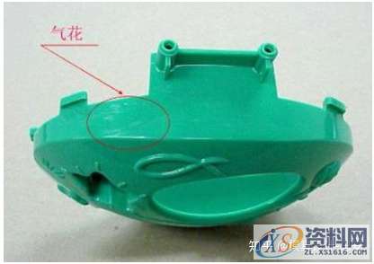 塑胶模具有哪些?如何搞定塑胶成形?,塑胶,成形,第5张 塑胶模具有哪些?如何搞定塑胶成形?,塑胶,成形,第5张