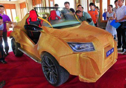 中国首台3D打印概念汽车“土豪金”问世（图文教程）,中国首台3D打印概念汽车“土豪金”问世,概念,第2张