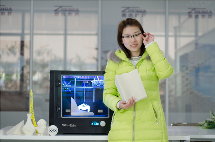 国内成型尺寸最大的双喷头FDM 3D打印机FANTASY Pro（图文教程）,国内成型尺寸最大的双喷头FDM_3D打印机FANTASY_Pro,成型,打印机,尺寸,第5张