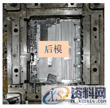 思路决定出路:披锋改善案例,前后对比!,第2张 思路决定出路:披锋改善案例,前后对比!,第2张