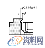 液晶支架注塑模具设计要点——专业资料（献给注塑模具行业的你） ...,液晶支架注塑模具设计要点——专业资料（献给注塑模具行业的你）,模具设计,注塑,第3张
