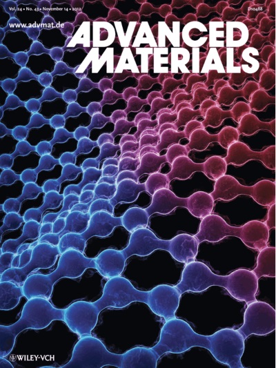 用石墨烯实现3D打印纳米级对象(图文教程),对象,第1张 用石墨烯实现3D打印纳米级对象(图文教程),用石墨烯实现3D打印纳米级对象,对象,第1张