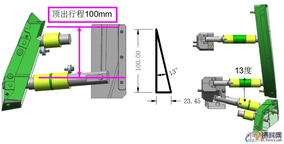 汽车前保险杠内分型结构介绍,分型,结构,第7张 汽车前保险杠内分型结构介绍,汽车前保险杠内分型结构介绍,分型,结构,第7张