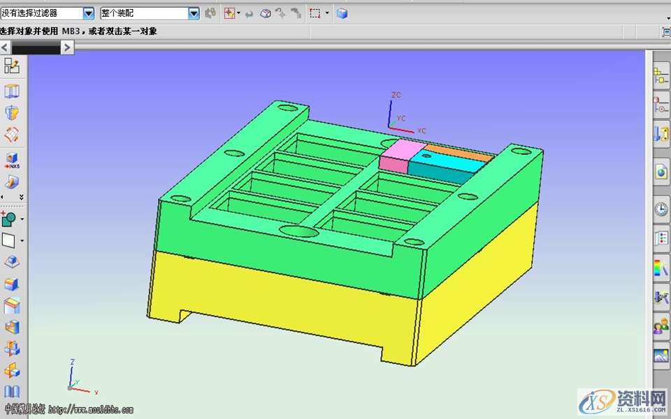 日本小型精密塑料件模具设计,日本小型精密塑料件模具设计,塑料件,日本,模具设计,第5张