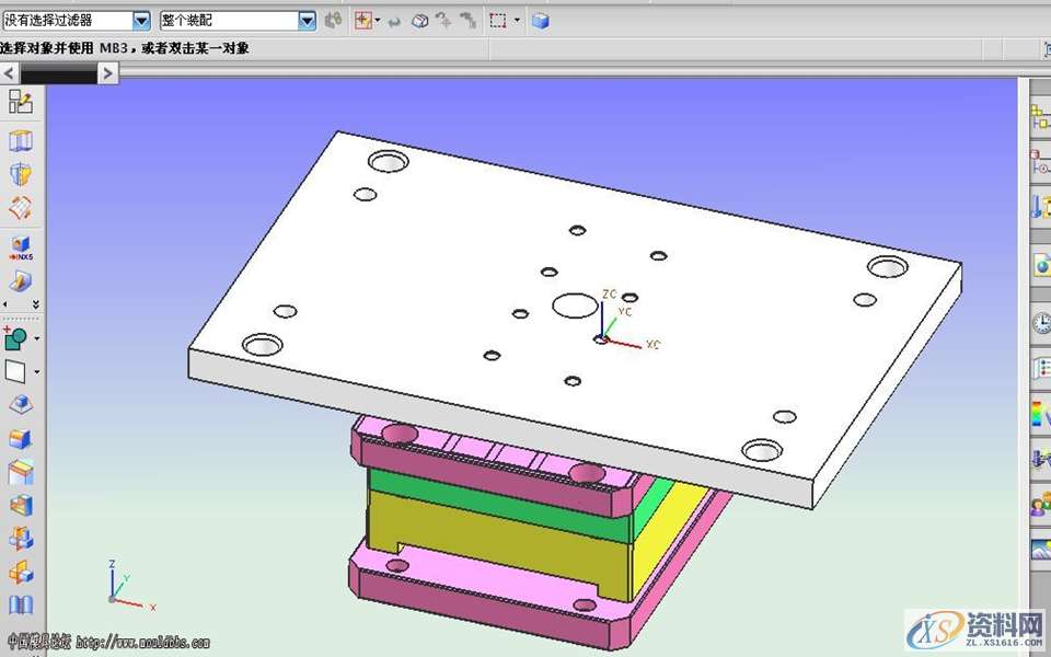 日本小型精密塑料件模具设计,日本小型精密塑料件模具设计,塑料件,日本,模具设计,第7张