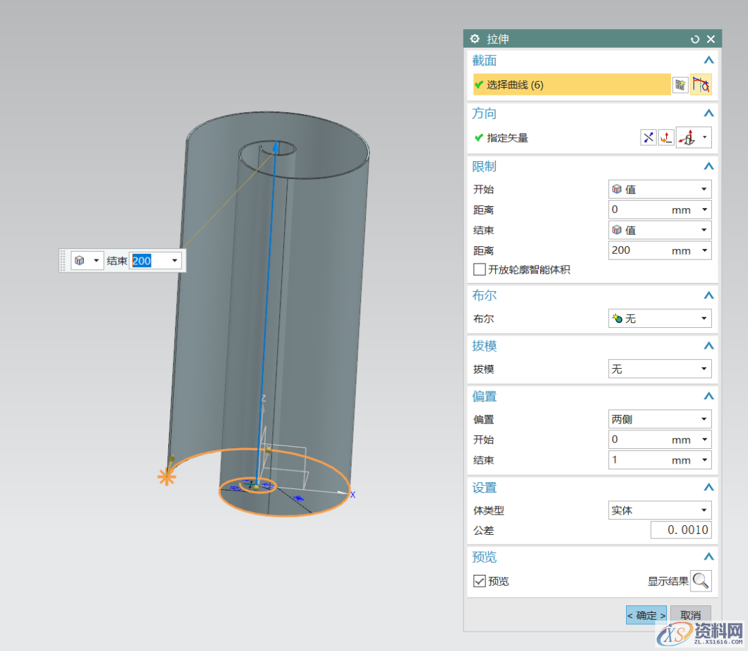 UG塑胶模具设计绘制一个创意手遮蜡烛台,真好看,创意,模具设计,绘制,塑胶,第3张 UG塑胶模具设计绘制一个创意手遮蜡烛台,真好看,创意,模具设计,绘制,塑胶,第3张