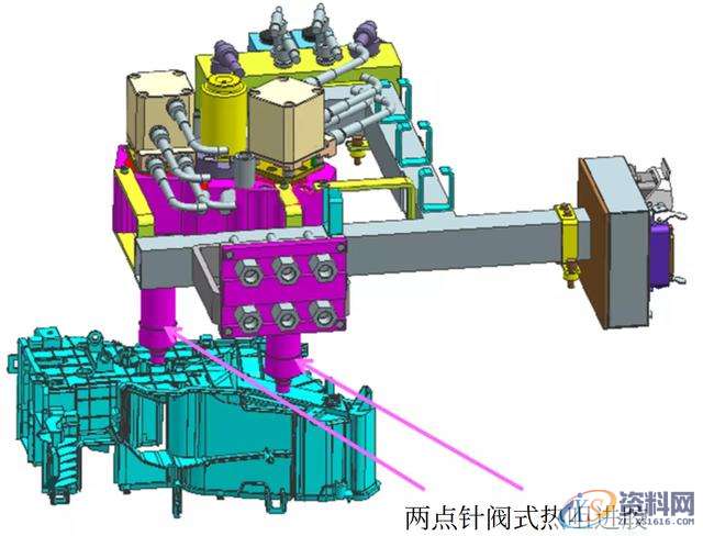 UG汽车模具设计:汽车空调壳体结构解析,建议收藏,模具设计,结构,第4张 UG汽车模具设计:汽车空调壳体结构解析,建议收藏,模具设计,结构,第4张