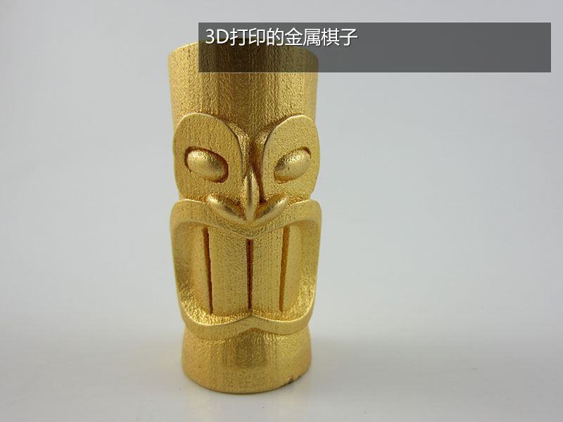 3D打印疯狂想象力美图(图文教程),打印,第8张 3D打印疯狂想象力美图(图文教程),普通的家用3D打印机是不能烧结金属的!所以折子金属的棋子,也只能买成品了。,打印,第8张