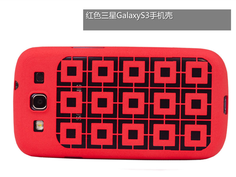 3D打印疯狂想象力美图(图文教程),打印,第12张 3D打印疯狂想象力美图(图文教程),3D打印的手机外壳,难点之一在于侧边功能按键必须留空才行,不过这样一来,用户也不方便按了。优势就很清楚啦,它随意设计,独一无二。,打印,第12张