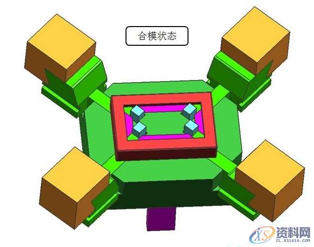 UG全四周倒扣产品的设计方法,设计,产品,第5张 UG全四周倒扣产品的设计方法,设计,产品,第5张