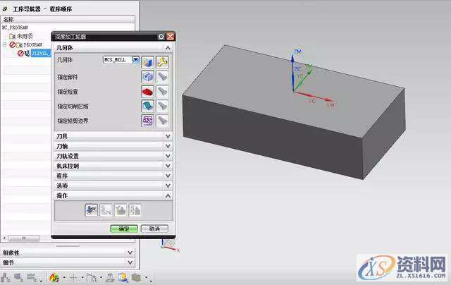 选面选不上、秒杀百分之九十以上的编程,以上,第1张