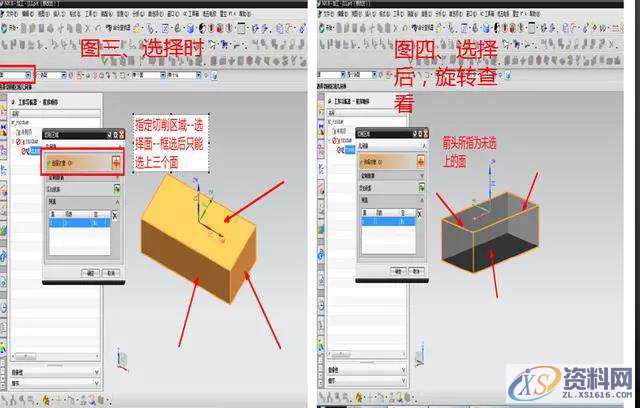 选面选不上、秒杀百分之九十以上的编程,以上,第5张