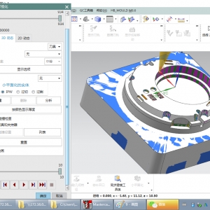 UG 软件编程教程,你只要掌握了它,就是掌握了UG 的核心精髓,第5张 UG 软件编程教程,你只要掌握了它,就是掌握了UG 的核心精髓,第5张