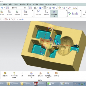 UG 软件编程教程,你只要掌握了它,就是掌握了UG 的核心精髓,第4张 UG 软件编程教程,你只要掌握了它,就是掌握了UG 的核心精髓,第4张