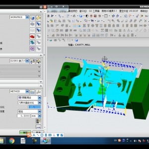 UG 软件编程教程,你只要掌握了它,就是掌握了UG 的核心精髓,第1张 UG 软件编程教程,你只要掌握了它,就是掌握了UG 的核心精髓,第1张