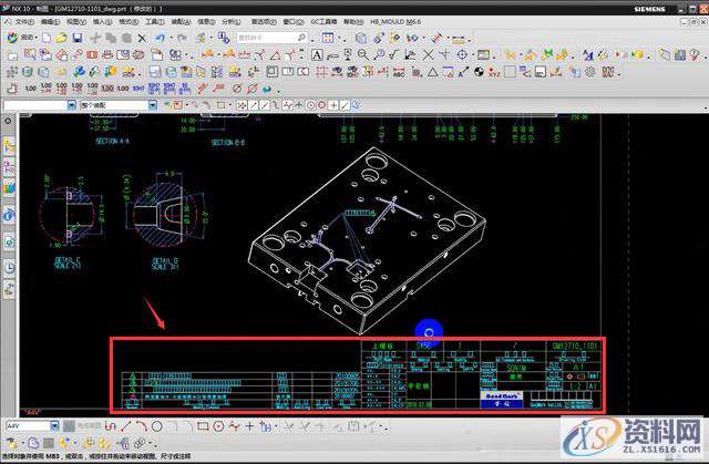 打开UG图纸后,很多文字乱码不显示?二步教你如何快速解决,图纸,打开,第2张 打开UG图纸后,很多文字乱码不显示?二步教你如何快速解决,图纸,打开,第2张