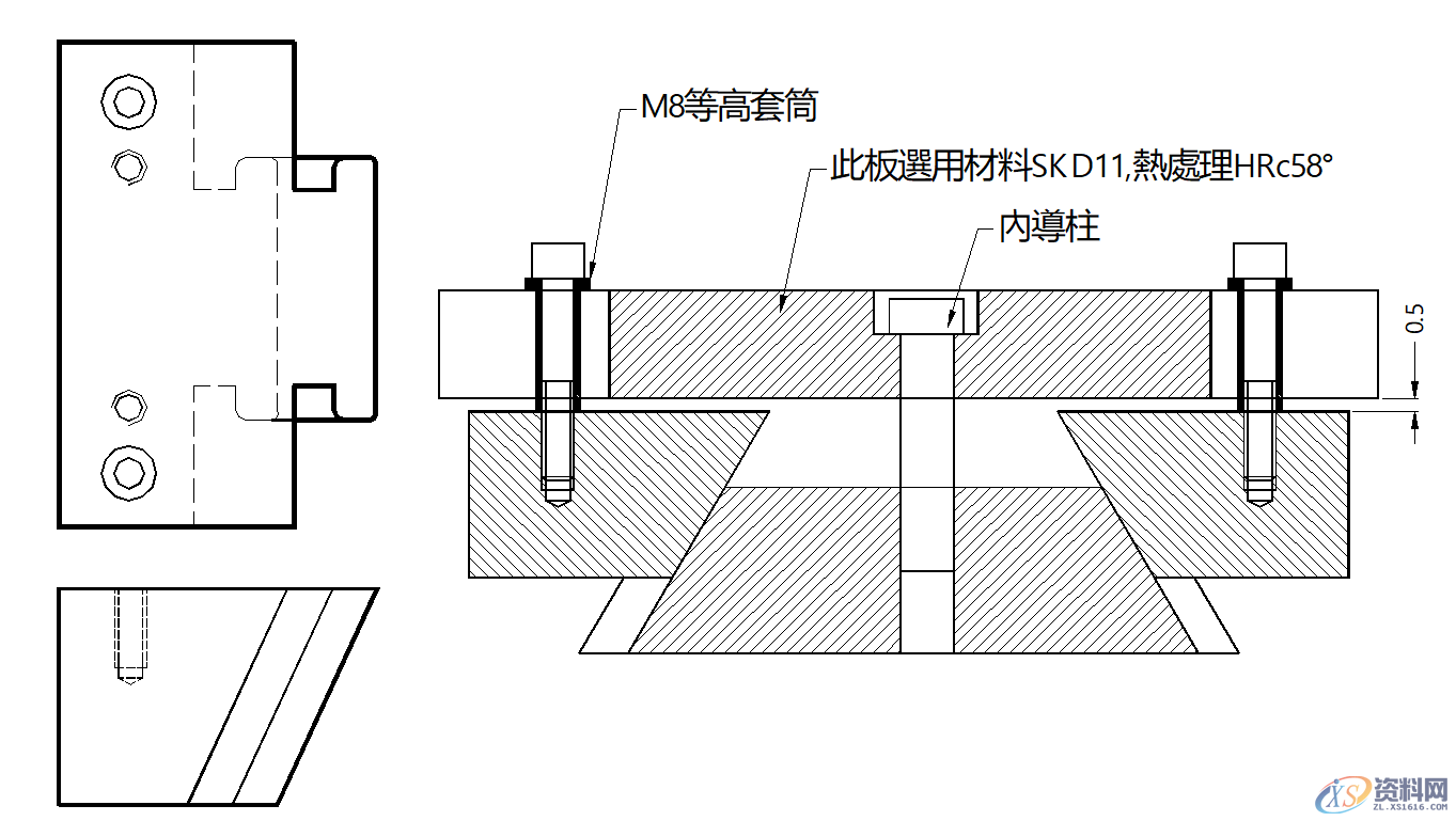 五金模具设计：通用滑块结构形式！模具滑块的设计标准！值得收藏 ... ...,模具设计,模具,第3张