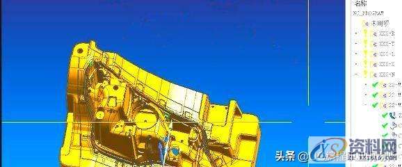 CNC加工中心UG编程大神告诉你!学会这个,你工资想低于10K都难 ... ...,大神,第4张 CNC加工中心UG编程大神告诉你!学会这个,你工资想低于10K都难 ... ...,大神,第4张