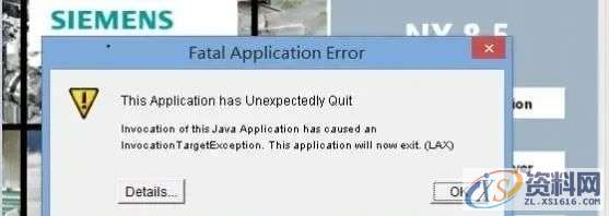 UG安装常见问题的解决方法,安装,解决,第22张 UG安装常见问题的解决方法,安装,解决,第22张
