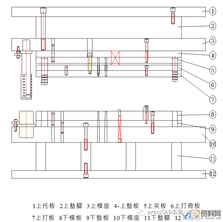 冲压基础知识与冲裁工艺,自学的小伙伴可以转发收藏下来,材料,冲孔,冲模,第7张 冲压基础知识与冲裁工艺,自学的小伙伴可以转发收藏下来,冲压基础知识与冲裁工艺,自学的小伙伴可以转发收藏下来,材料,冲孔,冲模,第7张