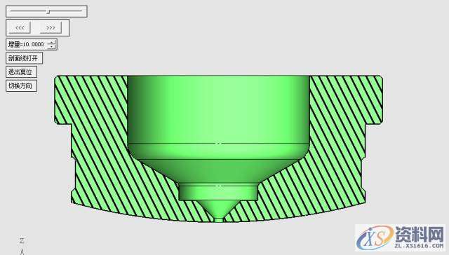 UG塑胶模具设计之透明PS水杯，建议收藏UG塑胶模具设计之透明PS水杯，建议收藏,浇口,模具,流道,可以,第12张
